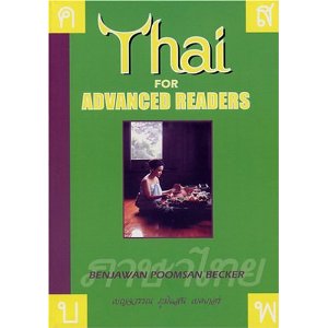 10 of the best books to Learn Thai language | Living Thai